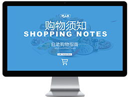 459098336的主頁 ZCOOL 動畫設計