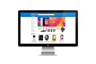 EverBuying與ZCOOL 電商品牌與動畫設計的創新融合——以森石品牌為例