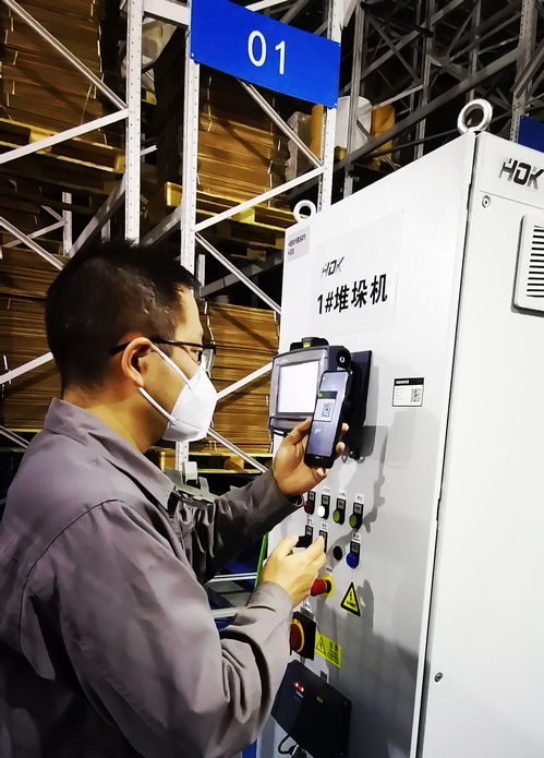 河南中煙洛陽卷煙廠物流分中心 建立設備信息二維碼臺賬推進信息咨詢高效便捷